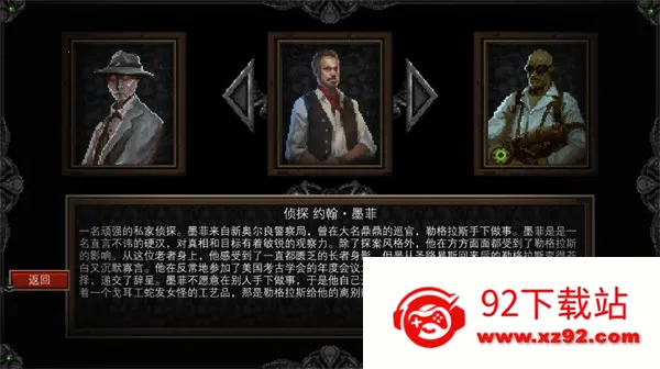 ����³����¼����������v1.46 ��׿���ͼ