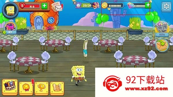 ���౦������з�����������v5.10.4 �ٷ������ͼ