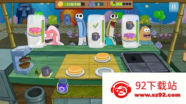 ���౦������з�����������v5.10.4 �ٷ������ͼ