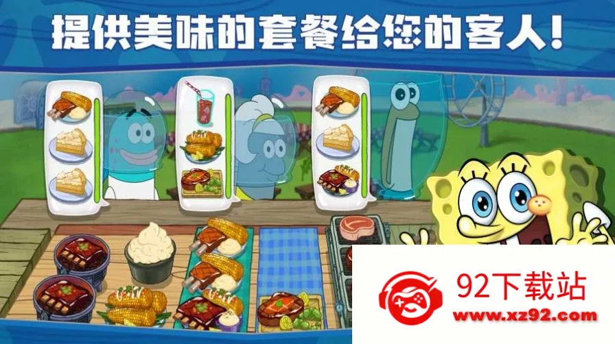 ���౦������з�����������v5.10.4 �ٷ������ͼ