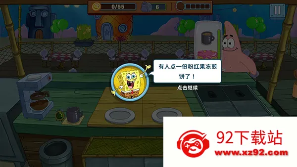 ���౦������з�����������