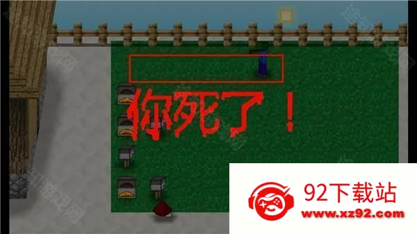 mc��ս��ʬ2expand0.2.2