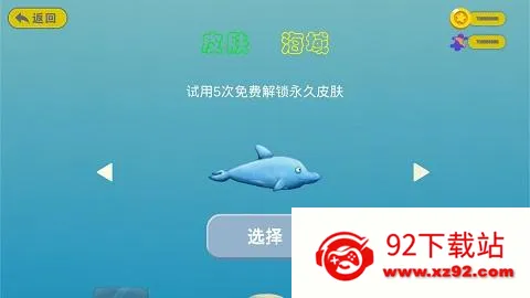 ��ζ������������ذ�װ