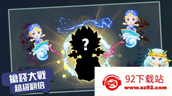 ̰���߽������ƽ������Ƥ��v1.6.35 ��׿���ͼ