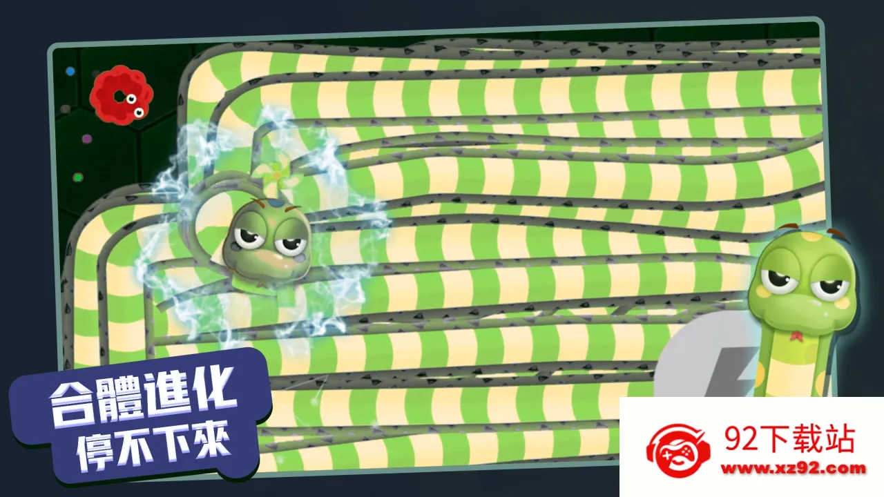 ̰���߽������ƽ������Ƥ��v1.6.35 ��׿���ͼ