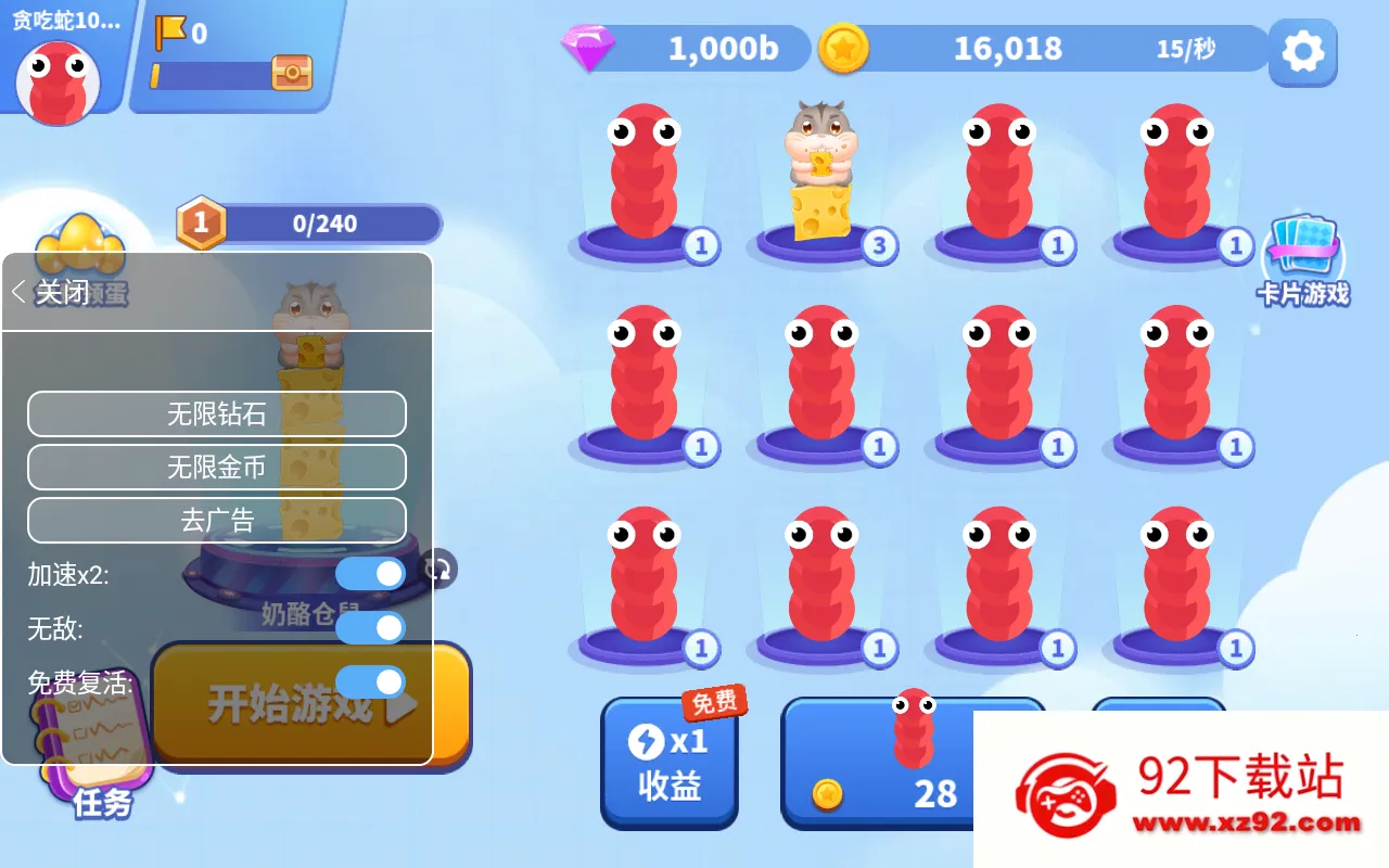 ̰���߽������ƽ������Ƥ��