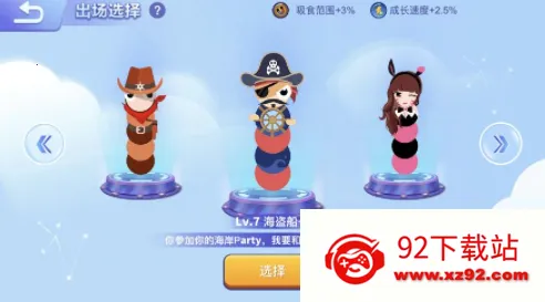 ̰���߽������ƽ������Ƥ��