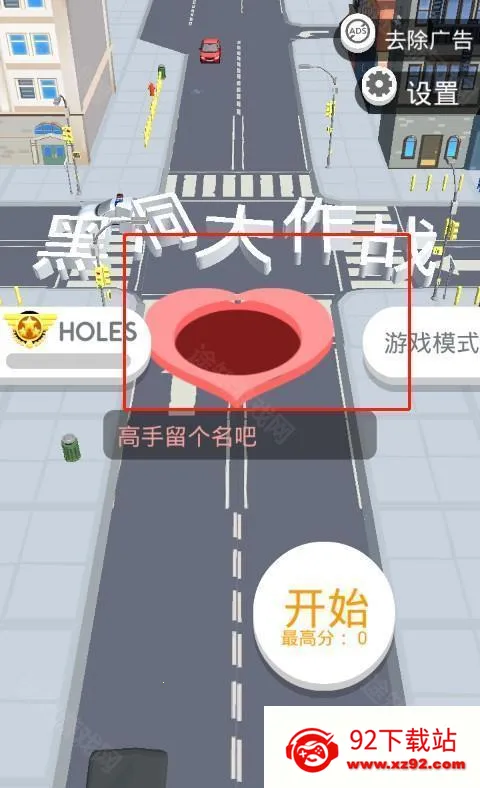 �ڶ�����ս�ƽ�����ò˵�