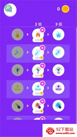 ����֮������v0.9.3 �ֻ����ͼ