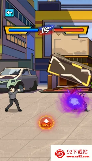 ������Ϯ֮·(��Ϯ������Ϸ)