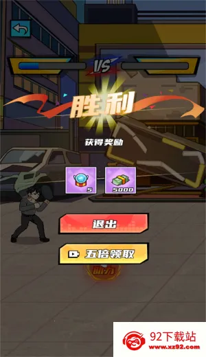 ������Ϯ֮·(��Ϯ������Ϸ)v2025.03.433 ��׿���ͼ