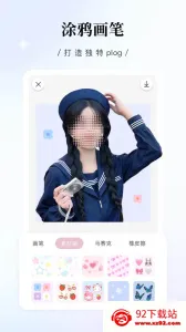 �������app�ٷ�����v2.4.2 ��Ѱ��ͼ