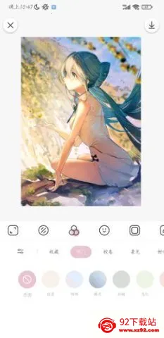 �������app�ٷ�����v2.4.2 ��Ѱ��ͼ