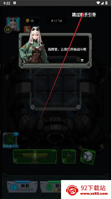 �˼�����������v1.0 �ٷ������ͼ