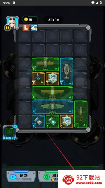 �˼�����������v1.0 �ٷ������ͼ