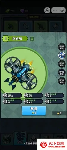 �˼�����������v1.0 �ٷ������ͼ