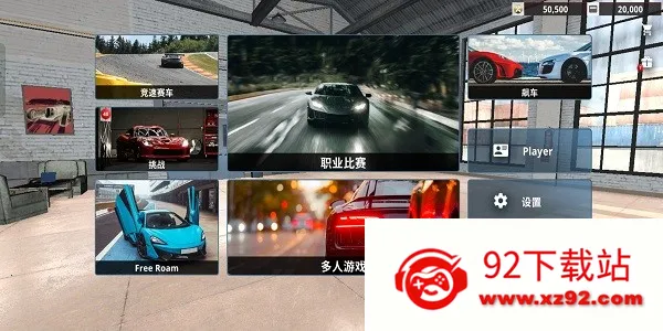 ��ʵ��������2.1.1����v3.1 �ٷ������ͼ