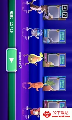 ȭ��Ѽ���޽�Ұ�v1.14.3 ��Ѱ��ͼ