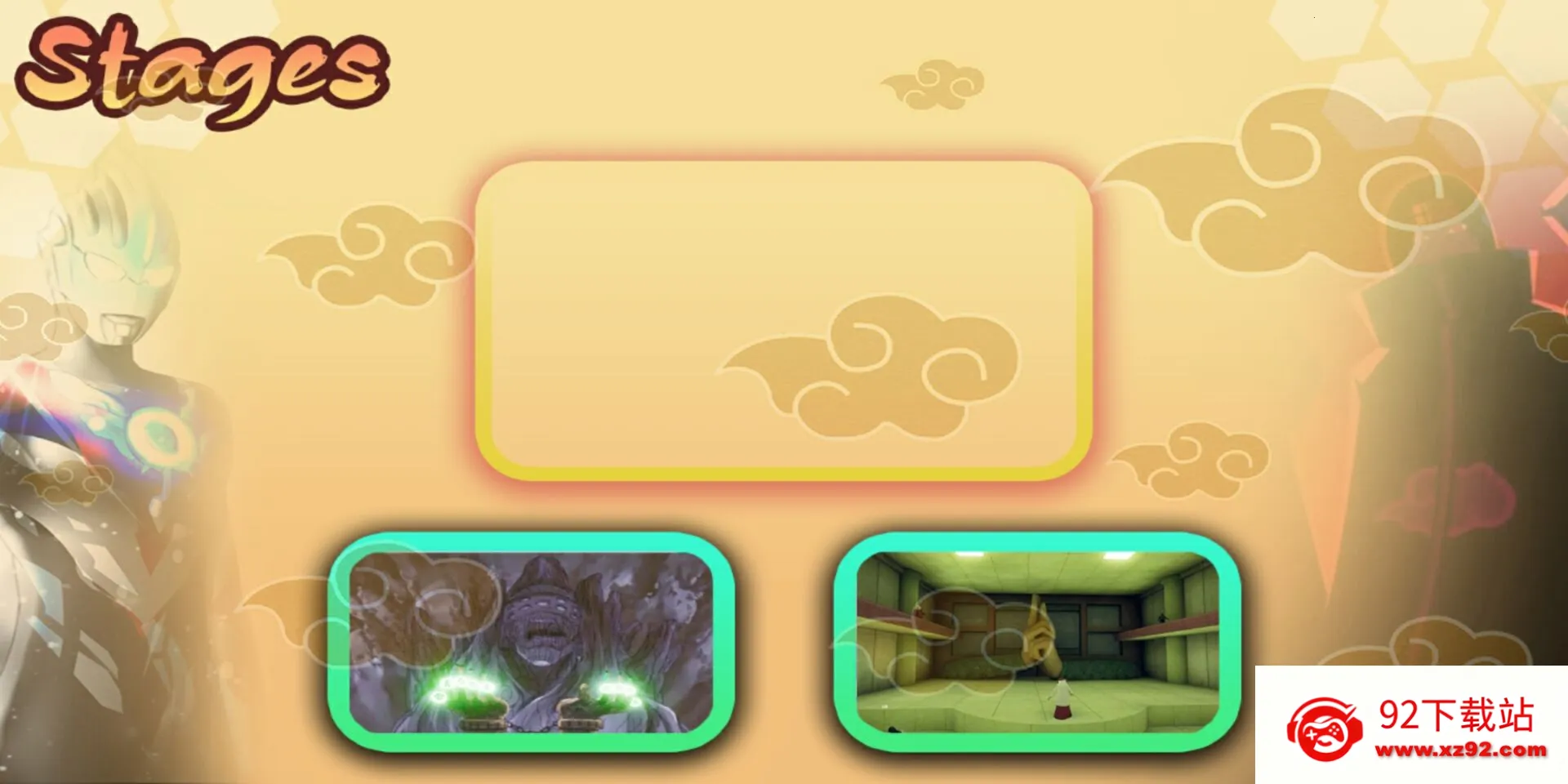 ������vs��ӰMugen(��Ѫ����Ϸ)v1.0 ��Ѱ��ͼ