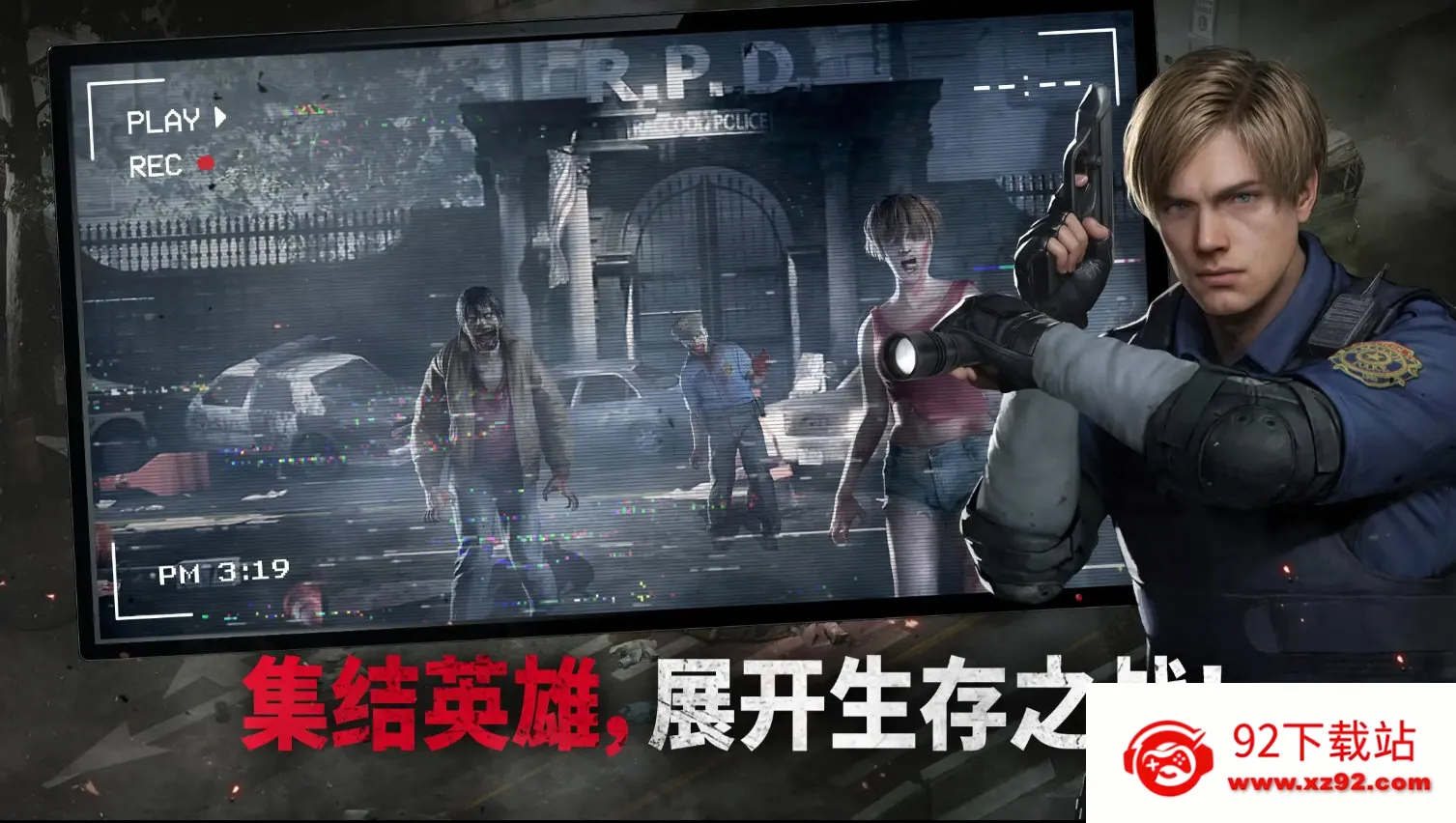 ����Σ����������ƽ��v1.5.2 ��Ѱ��ͼ