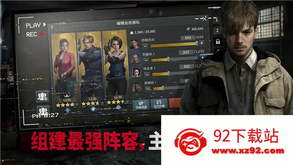 ����Σ����������ƽ��v1.5.2 ��Ѱ��ͼ