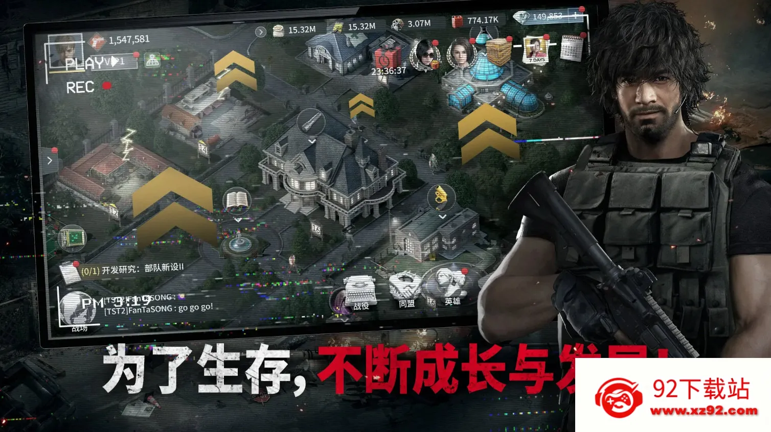 ����Σ����������ƽ��v1.5.2 ��Ѱ��ͼ