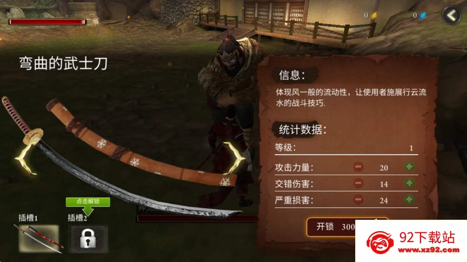 ������ʿ¡���޽�Ұ�