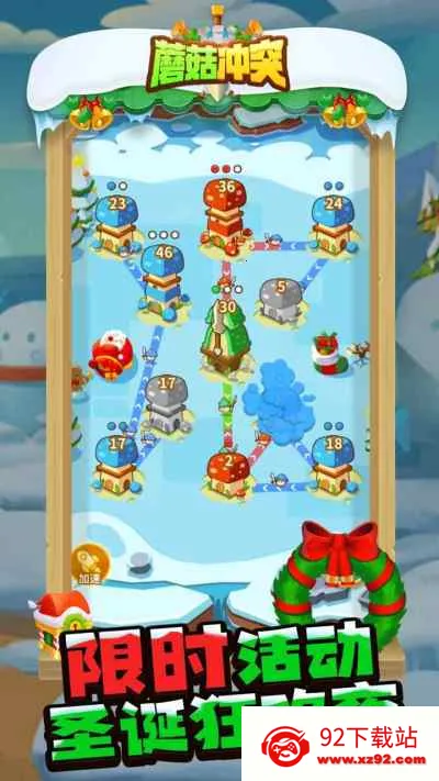 Ģ����ͻ�����ƽ������v2.1.6 �ֻ����ͼ