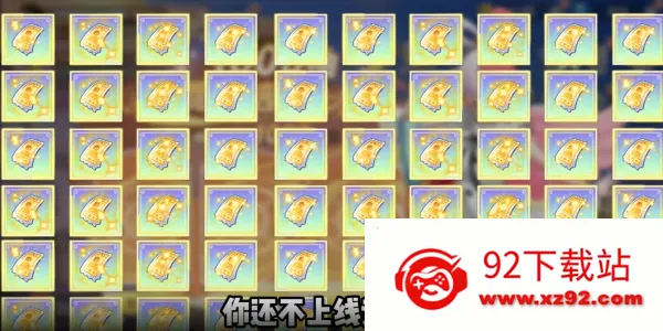 ����Ԫ��ð�������ر�(���鿨����Ϸ)v7.3010.11 ��׿���ͼ