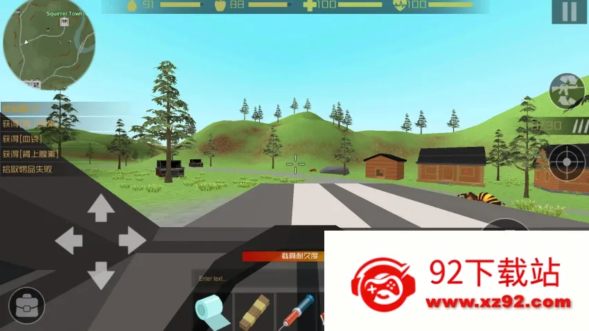 ��ʬ����������������������v1.82 ��׿���ͼ