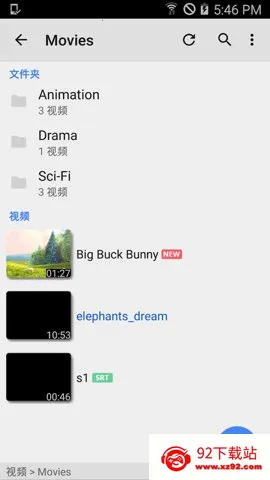 mx������ȥ���ȥ�����ƽ��v2.11.0 �ֻ����ͼ