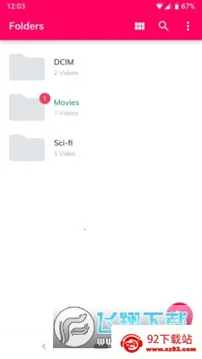 mx������ȥ���ȥ�����ƽ��v2.11.0 �ֻ����ͼ