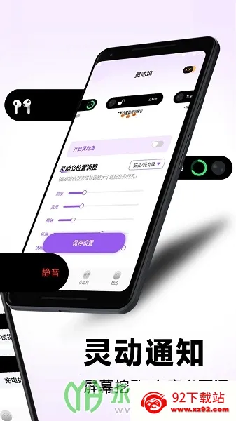 �鶯��os16����v1.7.8 ��׿���ͼ