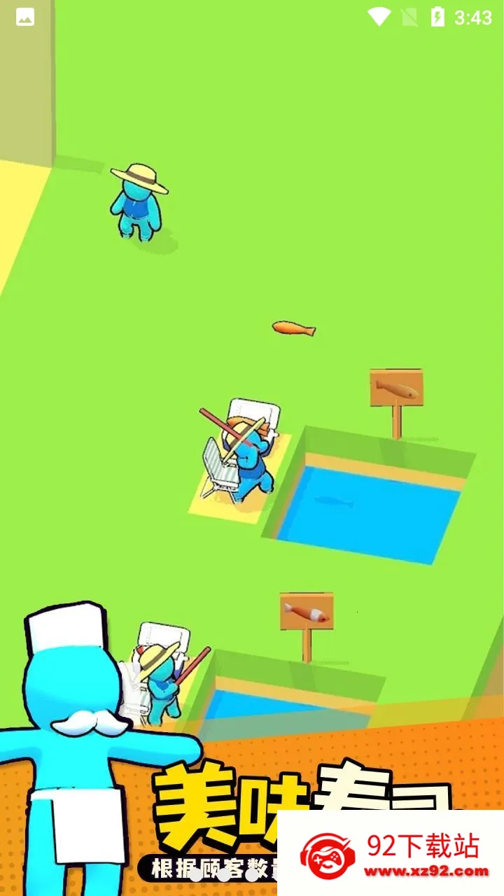 ��ת��˾���������޹��v0.63 ��׿���ͼ