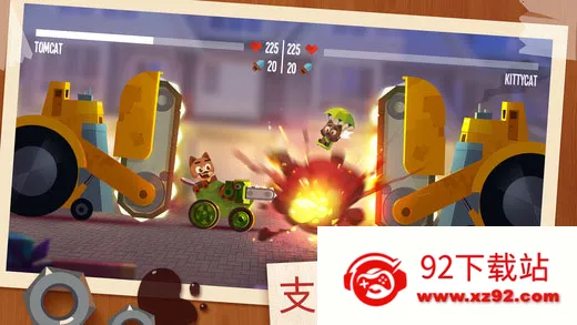 ���Ǵ���ս������v3.22 ��׿���ͼ