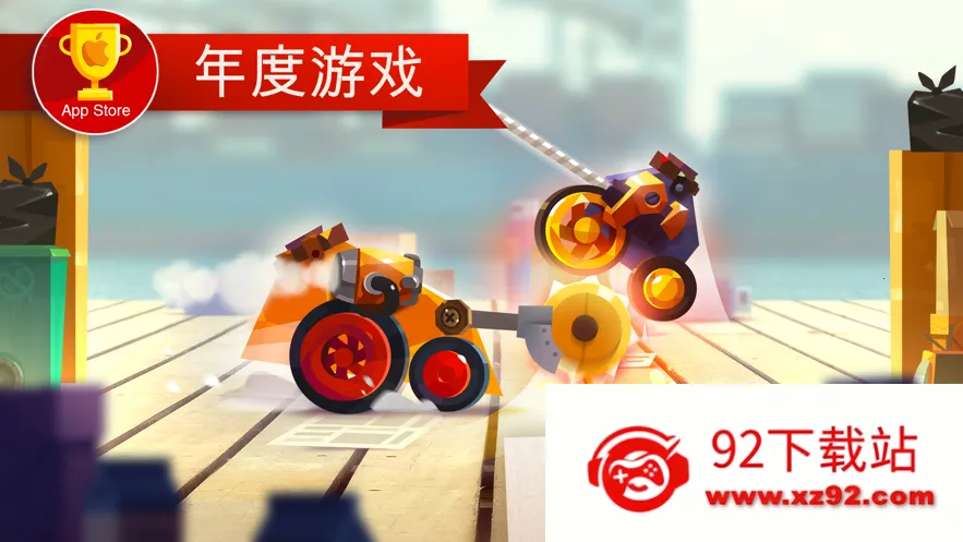 ���Ǵ���ս������v3.22 ��׿���ͼ