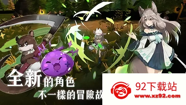 ��������3����MOD����������v0.1.86 ��׿���ͼ