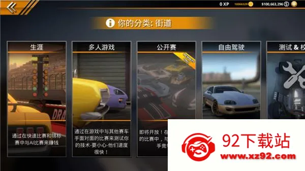 �޼���쭳���MOD����