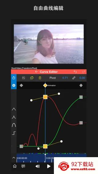 nodevideo����ƽ������v8.5.0 �ֻ����ͼ