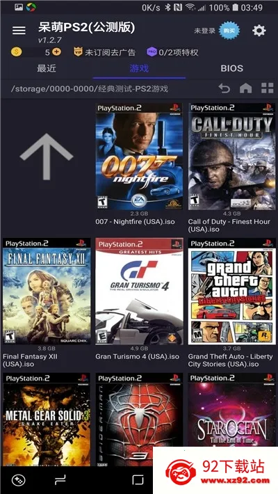 ����ps2ģ������׿��v6.3.1 ��Ѱ��ͼ