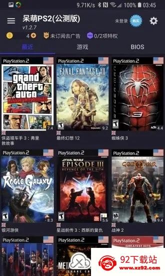 ����ps2ģ������׿��v6.3.1 ��Ѱ��ͼ