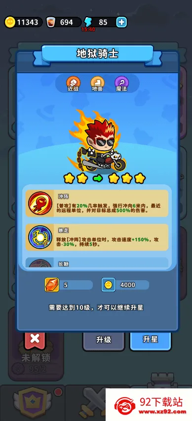 ��ˮ�ӱ�2026�ٷ�����v1.0 ��Ѱ��ͼ