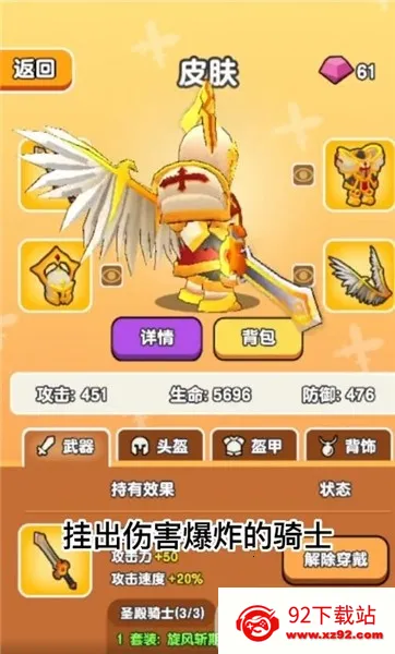 ��Ҫ��װ�����ò˵�v1.1 ��Ѱ��ͼ