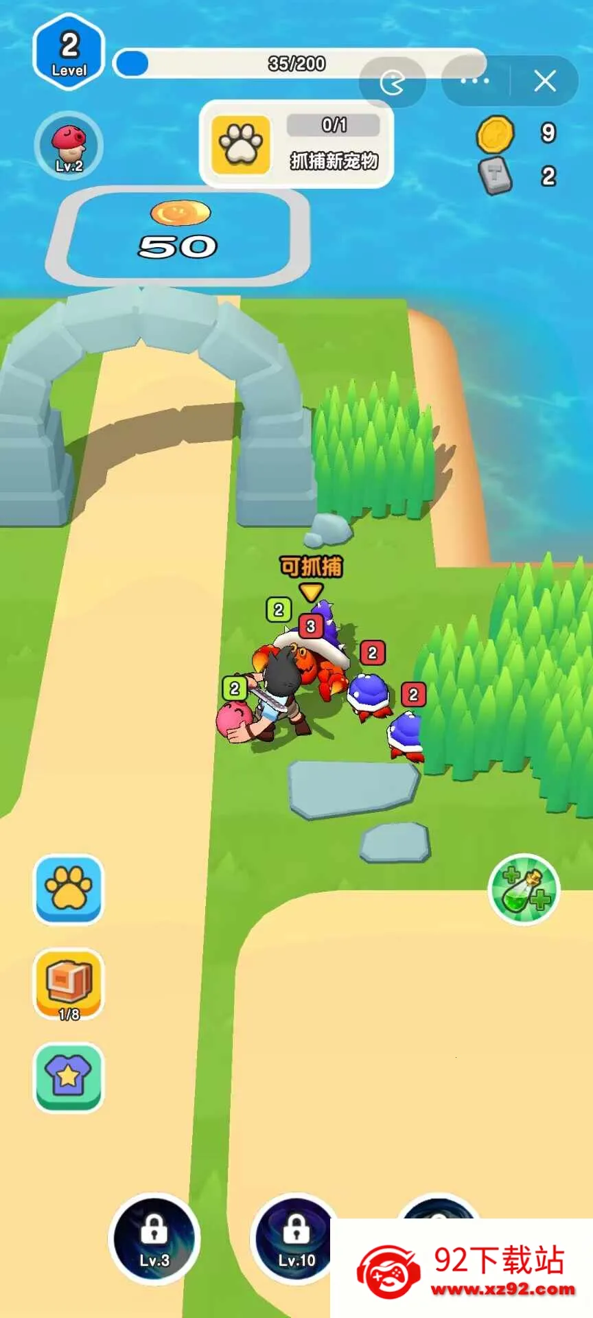 ��Ҫ��װ�����ò˵�v1.1 ��Ѱ��ͼ