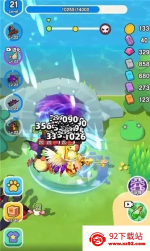 ��Ҫ��װ�����ò˵�