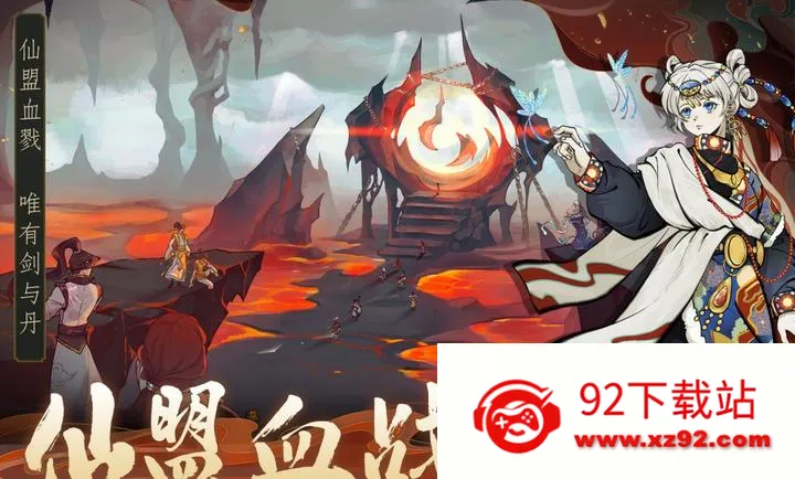 ������ħ-ˬ����������ֻ���v1.2.12 ��׿���ͼ