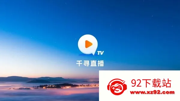ǧѰtv�����ƽ�� 1.9.101.9.9.AwaModVer2 �ٷ������ͼ