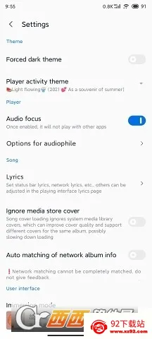 ��������pro�ƽ��v11.0.4 �ֻ����ͼ