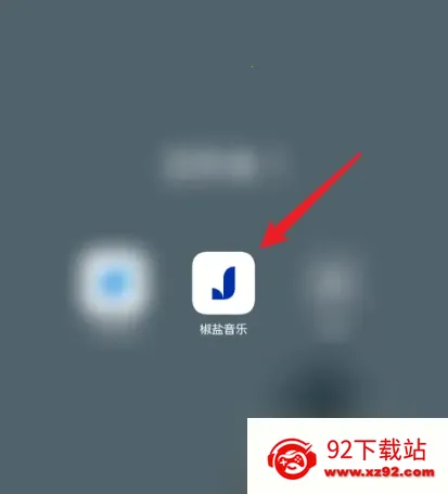 ��������pro�ƽ��