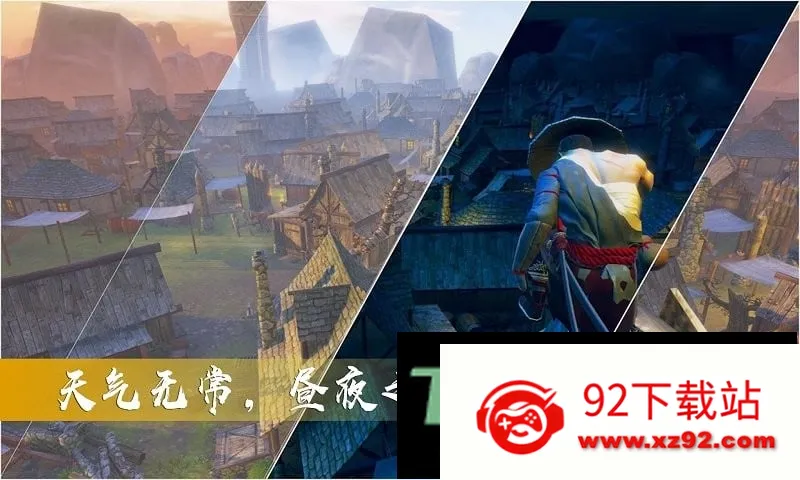 ����̼���˵ֻ�Ǿ�Ӣ(������Ϸ)v1.1 �ֻ����ͼ